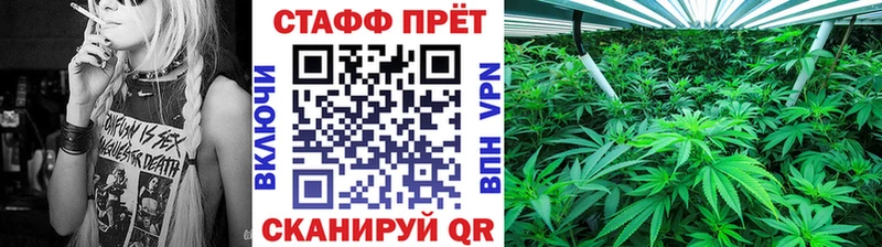 MDMA Валуйки