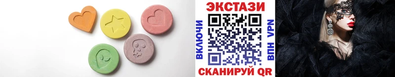 даркнет сайт  Валуйки  Ecstasy VHQ 