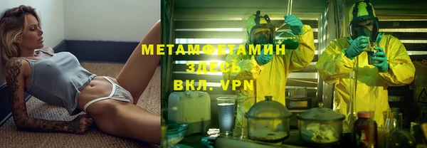 хмурый Беломорск