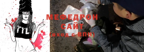 хмурый Беломорск