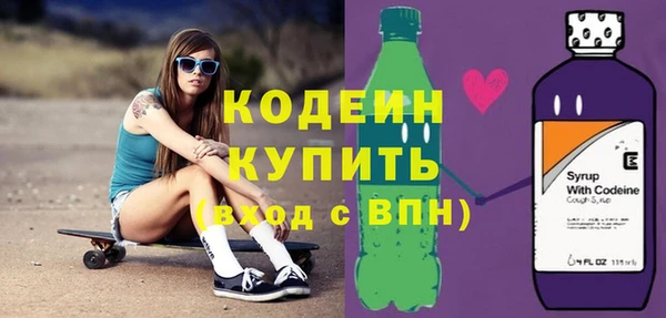 a pvp Белокуриха