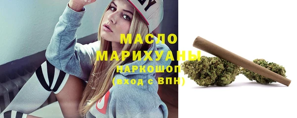 хмурый Беломорск