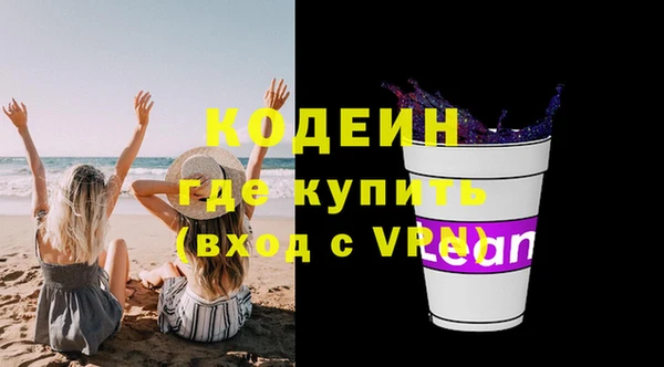 a pvp Белокуриха