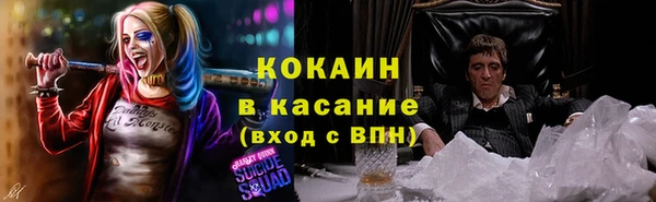 хмурый Беломорск