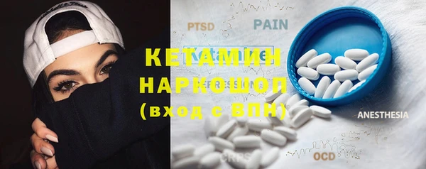 a pvp Белокуриха
