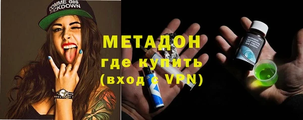 хмурый Беломорск