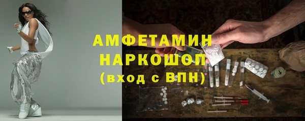 a pvp Белокуриха