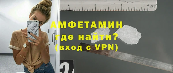 a pvp Белокуриха