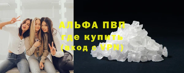 a pvp Белокуриха