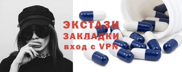 a pvp Белокуриха