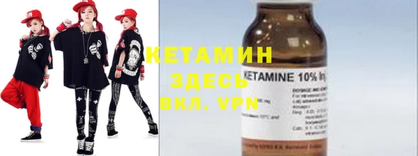 a pvp Белокуриха