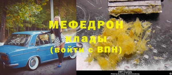 хмурый Беломорск