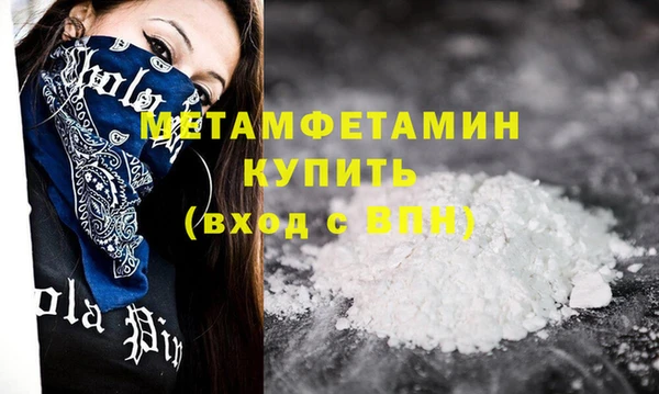 хмурый Беломорск