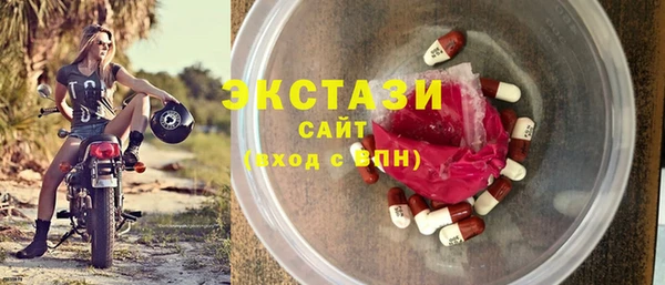 a pvp Белокуриха