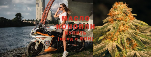 хмурый Беломорск