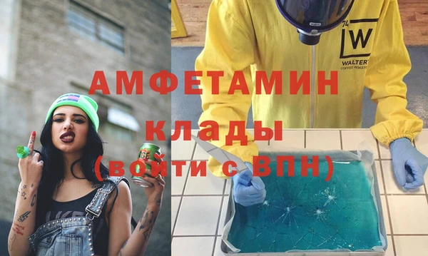 хмурый Беломорск