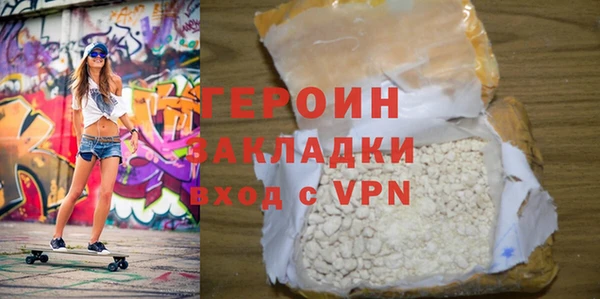 хмурый Беломорск