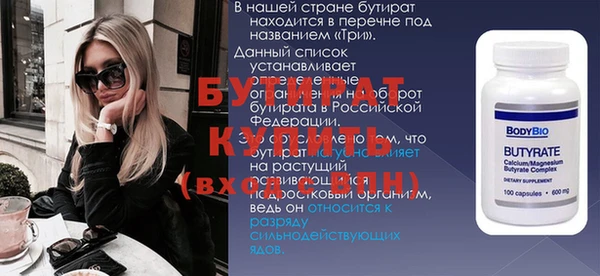 хмурый Беломорск