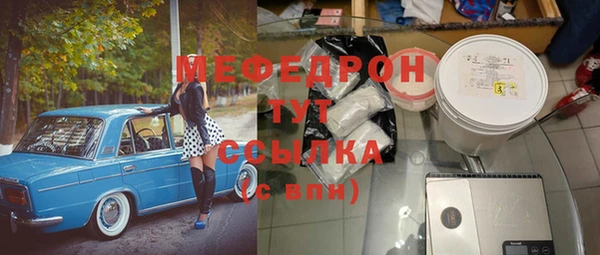 хмурый Беломорск