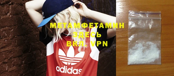 a pvp Белокуриха