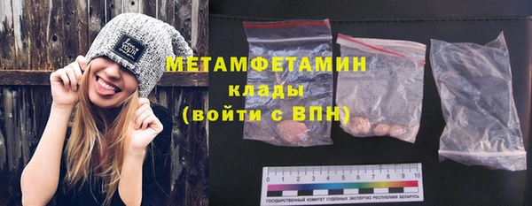 a pvp Белокуриха