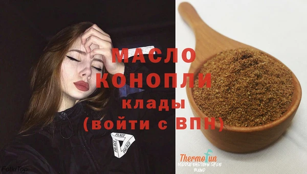 a pvp Белокуриха