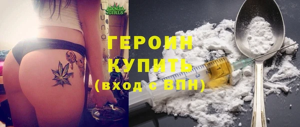 хмурый Беломорск