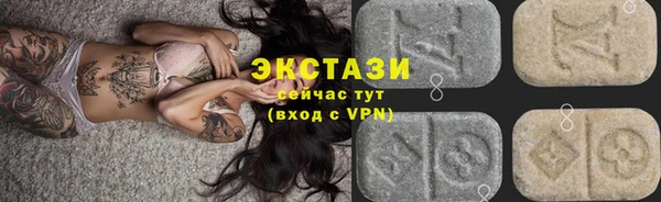 хмурый Беломорск