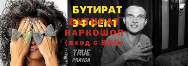 хмурый Беломорск