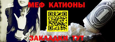 гашиш Обнинск