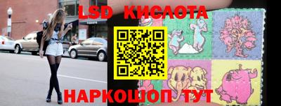 мяу мяу мука Новозыбков