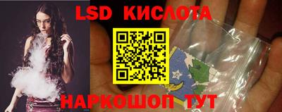 дмт Новодвинск