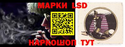дмт Новодвинск
