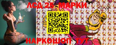дмт Новодвинск
