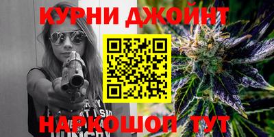 молекула духа Обь
