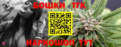 марки nbome Нягань