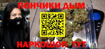 марки nbome Нягань