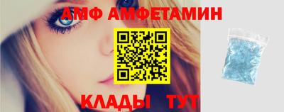 марки nbome Нягань