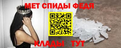 гашиш Обнинск