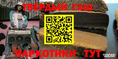 молекула духа Обь