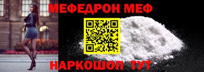 гашиш Обнинск