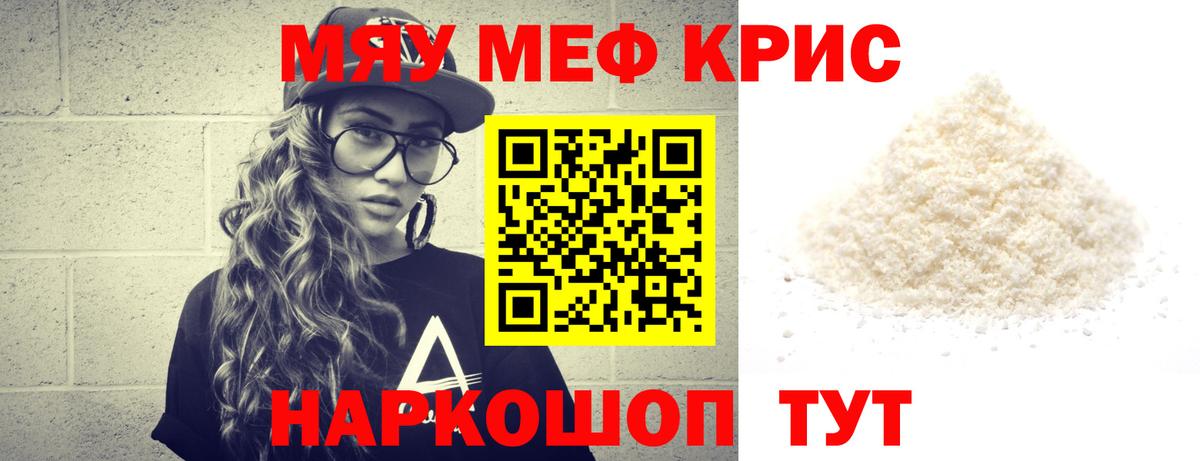 Валуйки  Марихуана  МЕТ  Кокаин  ГЕРОИН  MDMA  Гашиш  Вход с VPN  Меф кристаллы 